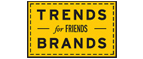Скидка 10% на коллекция trends Brands limited! - Арсеньево